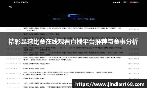 威廉希尔williamhillapp下载