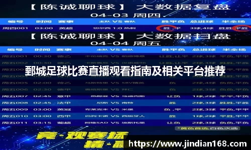 威廉希尔williamhill入口