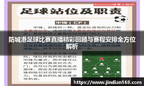 威廉希尔williamhillapp下载