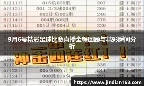 威廉希尔williamhillapp下载