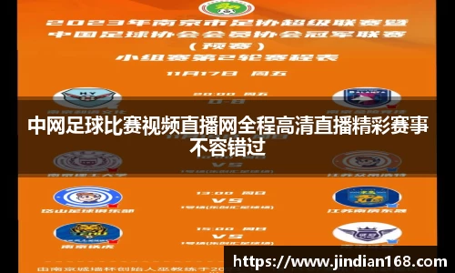 威廉希尔williamhill新版本