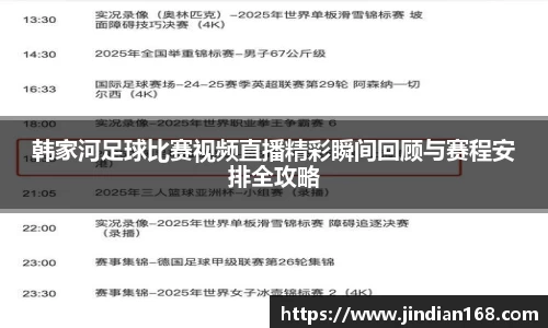 威廉希尔williamhillapp下载