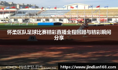 威廉希尔williamhill入口
