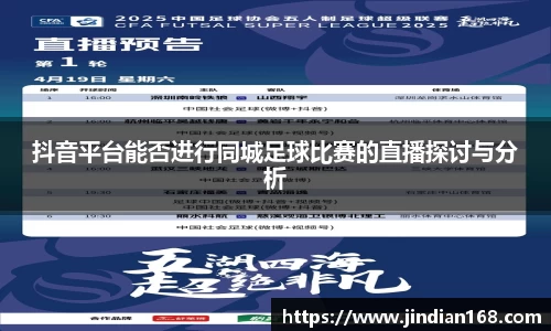 威廉希尔williamhill在线登录