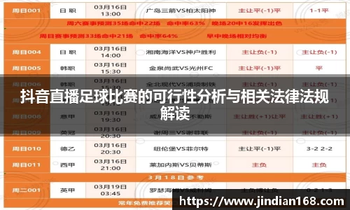 威廉希尔williamhill新版本