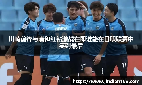 /uploads/images/20251016/chuan-qi-qian-feng-yu-pu-he-hong-zuan-ji-zhan-zai-ji-shui-neng-zai-ri-zhi-lian-sai-zhong-xiao-dao-zu.webp