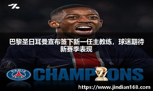 威廉希尔williamhill新版本