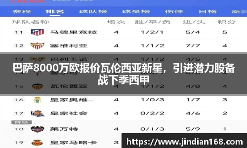 威廉希尔williamhillapp下载