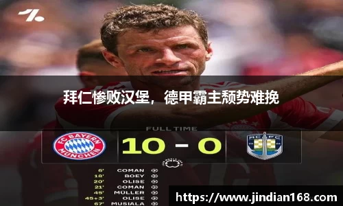 威廉希尔williamhillapp下载