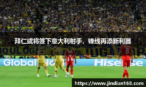 威廉希尔williamhillapp下载