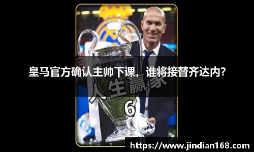 威廉希尔williamhill入口