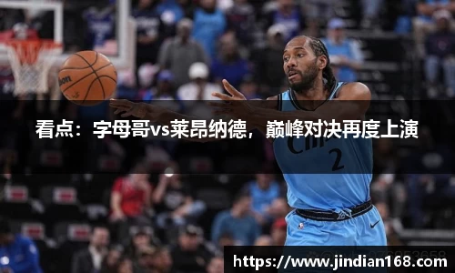 威廉希尔williamhillapp下载